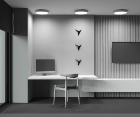 Накладной светильник Maytoni Zon C032CL-45W2.7K-RD-W в Можге - mozhga.ok-mebel.com | фото 8