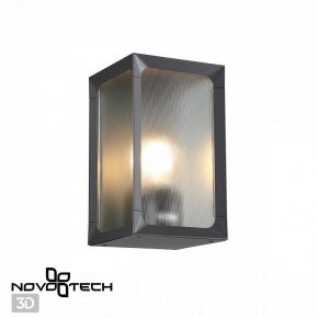 Накладной светильник Novotech Arbor 370947 в Можге - mozhga.ok-mebel.com | фото 2
