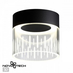 Накладной светильник Novotech Aura 359002 в Можге - mozhga.ok-mebel.com | фото 2