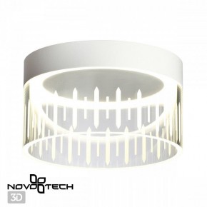 Накладной светильник Novotech Aura 359003 в Можге - mozhga.ok-mebel.com | фото 3