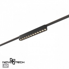 Накладной светильник Novotech Easy 359459 в Можге - mozhga.ok-mebel.com | фото 5