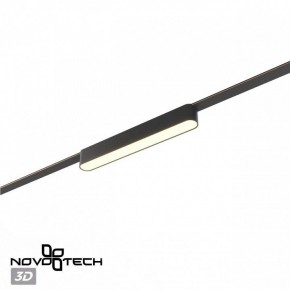 Накладной светильник Novotech Easy 359462 в Можге - mozhga.ok-mebel.com | фото 4