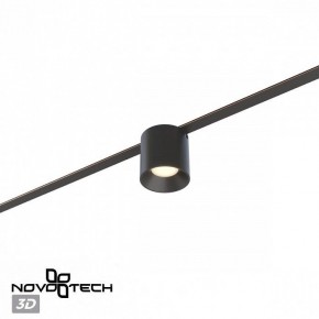 Накладной светильник Novotech EASY 359472 в Можге - mozhga.ok-mebel.com | фото 6