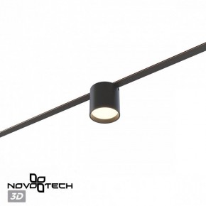 Накладной светильник Novotech EASY 359473 в Можге - mozhga.ok-mebel.com | фото 6