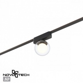 Накладной светильник Novotech EASY 359474 в Можге - mozhga.ok-mebel.com | фото 4