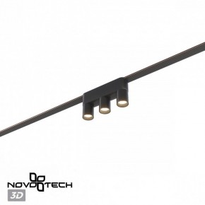 Накладной светильник Novotech EASY 359477 в Можге - mozhga.ok-mebel.com | фото 6