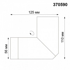 Накладной светильник Novotech Elite 370590 в Можге - mozhga.ok-mebel.com | фото 4