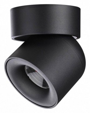 Накладной светильник Novotech Gesso 358809 в Можге - mozhga.ok-mebel.com | фото 3