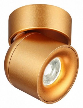 Накладной светильник Novotech Gesso 358810 в Можге - mozhga.ok-mebel.com | фото 2