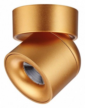 Накладной светильник Novotech Gesso 358810 в Можге - mozhga.ok-mebel.com | фото 3