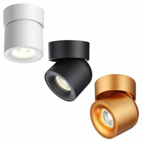 Накладной светильник Novotech Gesso 358810 в Можге - mozhga.ok-mebel.com | фото 7