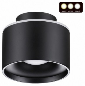 Накладной светильник Novotech Giro 358971 в Можге - mozhga.ok-mebel.com | фото 2