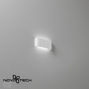 Накладной светильник Novotech Yeso 359401 в Можге - mozhga.ok-mebel.com | фото 6