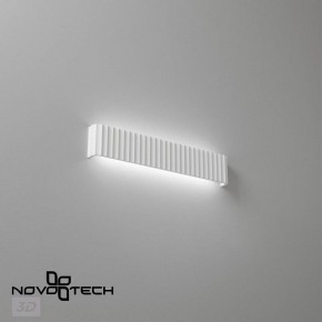 Накладной светильник Novotech Yeso 359403 в Можге - mozhga.ok-mebel.com | фото 4