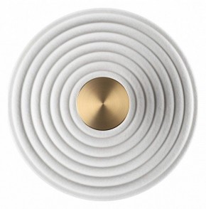Накладной светильник Odeon Light FELT 7035/6WW в Можге - mozhga.ok-mebel.com | фото