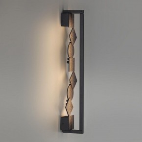 Накладной светильник Odeon Light Geos 6692/12WL в Можге - mozhga.ok-mebel.com | фото 4