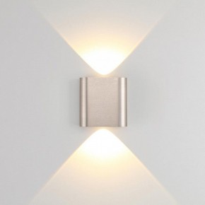 Накладной светильник Odeon Light MAGNUM 7106/2WL в Можге - mozhga.ok-mebel.com | фото 2