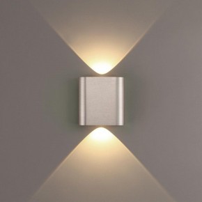 Накладной светильник Odeon Light MAGNUM 7106/2WL в Можге - mozhga.ok-mebel.com | фото 3