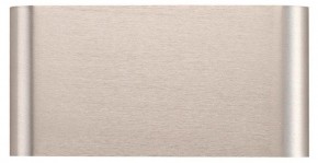 Накладной светильник Odeon Light MAGNUM 7106/4WL в Можге - mozhga.ok-mebel.com | фото