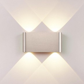 Накладной светильник Odeon Light MAGNUM 7106/4WL в Можге - mozhga.ok-mebel.com | фото 2