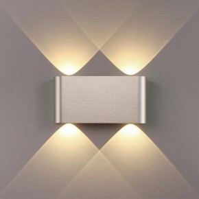 Накладной светильник Odeon Light MAGNUM 7106/4WL в Можге - mozhga.ok-mebel.com | фото 3