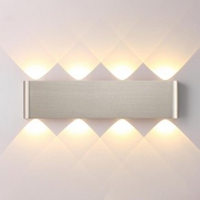 Накладной светильник Odeon Light MAGNUM 7106/8WL в Можге - mozhga.ok-mebel.com | фото 2