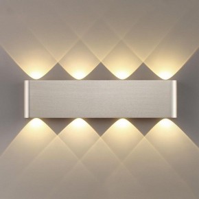 Накладной светильник Odeon Light MAGNUM 7106/8WL в Можге - mozhga.ok-mebel.com | фото 3