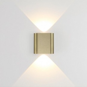 Накладной светильник Odeon Light MAGNUM 7107/2WL в Можге - mozhga.ok-mebel.com | фото 2