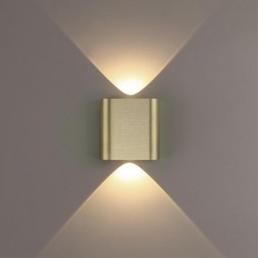 Накладной светильник Odeon Light MAGNUM 7107/2WL в Можге - mozhga.ok-mebel.com | фото 3