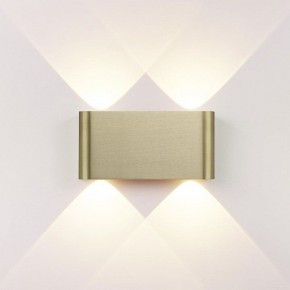 Накладной светильник Odeon Light MAGNUM 7107/4WL в Можге - mozhga.ok-mebel.com | фото