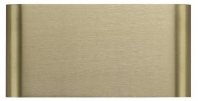 Накладной светильник Odeon Light MAGNUM 7107/4WL в Можге - mozhga.ok-mebel.com | фото 2