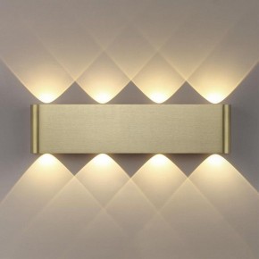 Накладной светильник Odeon Light MAGNUM 7107/8WL в Можге - mozhga.ok-mebel.com | фото 3