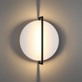 Накладной светильник Odeon Light Next 7015/15WL в Можге - mozhga.ok-mebel.com | фото 3