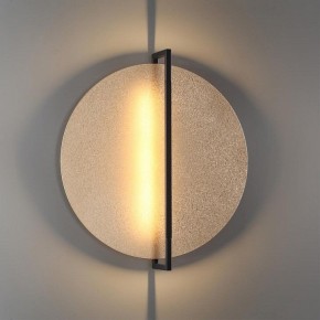 Накладной светильник Odeon Light Next 7016/20WL в Можге - mozhga.ok-mebel.com | фото 3