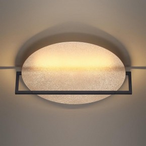 Накладной светильник Odeon Light Next 7016/20WL в Можге - mozhga.ok-mebel.com | фото 4