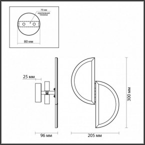 Накладной светильник Odeon Light Toscana 5447/2W в Можге - mozhga.ok-mebel.com | фото 3