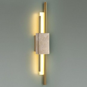 Накладной светильник Odeon Light TRAVERTINO 7034/10WL в Можге - mozhga.ok-mebel.com | фото 3