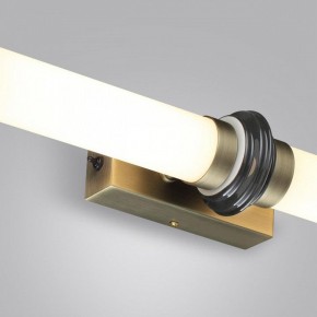 Накладной светильник Odeon Light Ula 5404/28WL в Можге - mozhga.ok-mebel.com | фото 7
