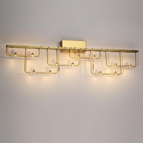 Накладной светильник Odeon Light ZAHA 7060/12WL в Можге - mozhga.ok-mebel.com | фото 3