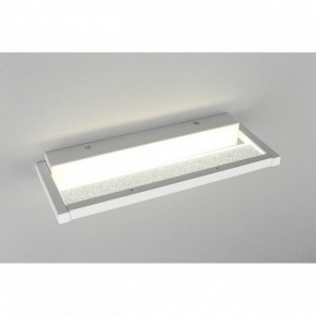 Накладной светильник Omnilux Rugliana OML-09801-05 в Можге - mozhga.ok-mebel.com | фото 4