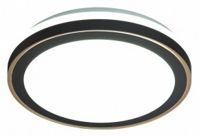 Накладной светильник Sonex Akuna 7620/DL в Можге - mozhga.ok-mebel.com | фото 5