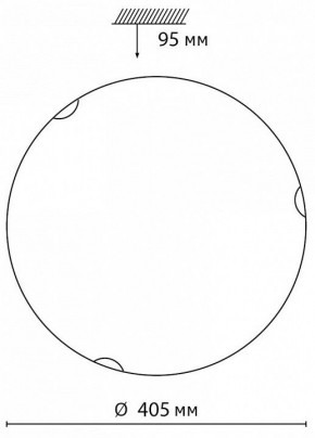 Накладной светильник Sonex Ammonite 7602/DL в Можге - mozhga.ok-mebel.com | фото 5