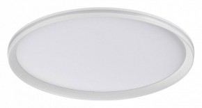 Накладной светильник Sonex Beta 7749/80L в Можге - mozhga.ok-mebel.com | фото