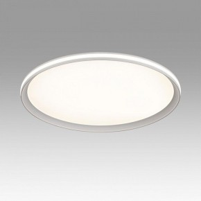 Накладной светильник Sonex Beta 7749/80L в Можге - mozhga.ok-mebel.com | фото 3