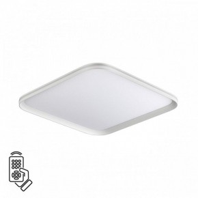 Накладной светильник Sonex Beta 7750/95L в Можге - mozhga.ok-mebel.com | фото 2