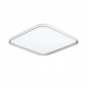 Накладной светильник Sonex Beta 7750/95L в Можге - mozhga.ok-mebel.com | фото 4