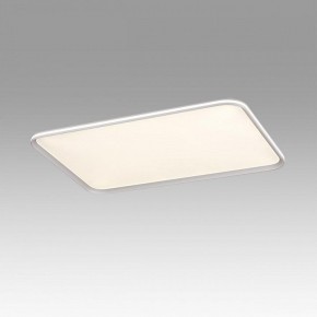 Накладной светильник Sonex Beta 7751/130L в Можге - mozhga.ok-mebel.com | фото 2