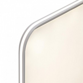 Накладной светильник Sonex Beta 7751/130L в Можге - mozhga.ok-mebel.com | фото 5