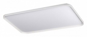 Накладной светильник Sonex Beta 7751/130L в Можге - mozhga.ok-mebel.com | фото 6