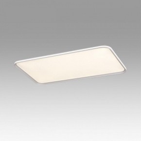 Накладной светильник Sonex Beta 7751/145L в Можге - mozhga.ok-mebel.com | фото 3
